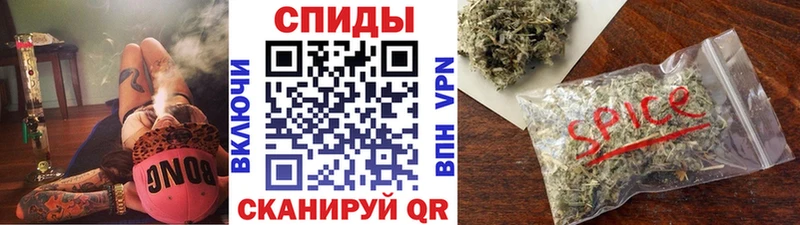 Бутират бутандиол  мега   Пикалёво 