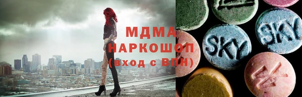 прущие крисы Алзамай