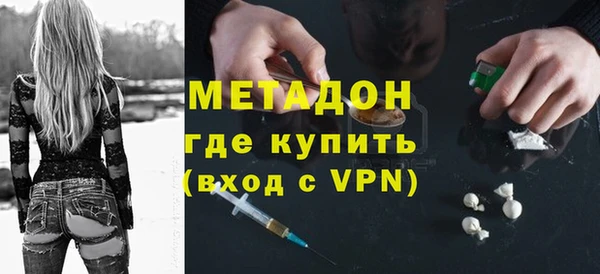прущие крисы Алексин