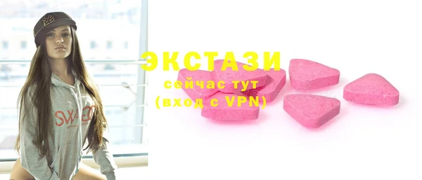 прущие крисы Алзамай