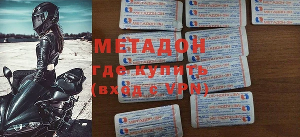 прущие крисы Алексин