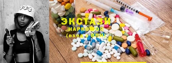 прущие крисы Алзамай
