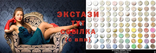 прущие крисы Алзамай