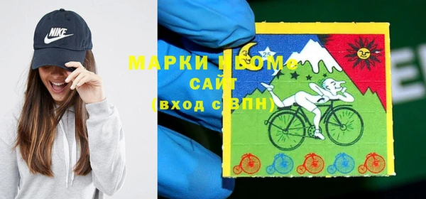 прущие крисы Алзамай