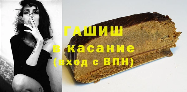 МДМА Алексеевка