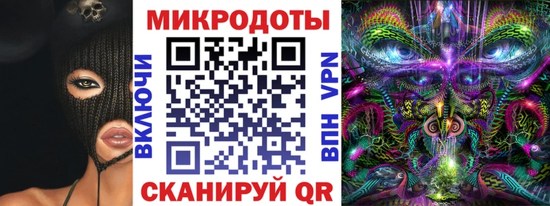 где можно купить   Пикалёво  Псилоцибиновые грибы мухоморы 